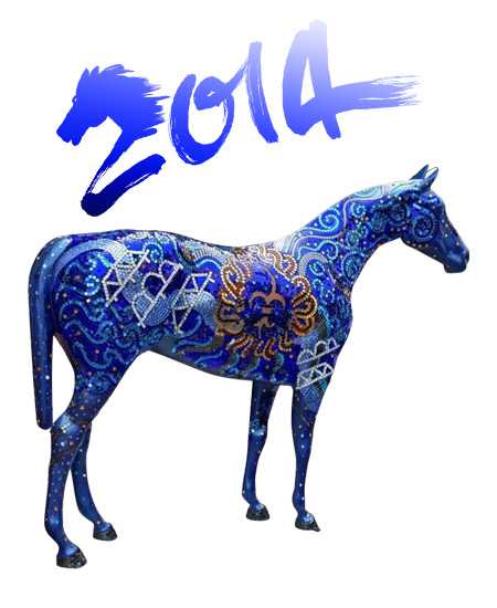Гороскоп на Новый 2014 год Синей Деревянной Лошади