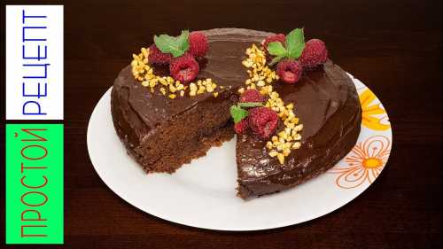 Рецепты тортов из шоколадок, секреты выбора